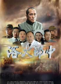 二区在线播放